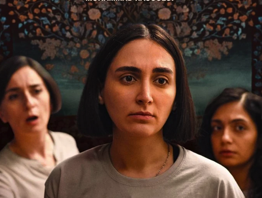 Die Saat des heiligen Feigenbaums