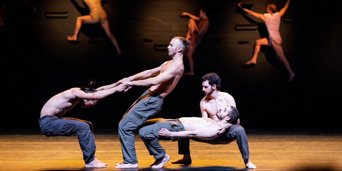 Batsheva Dance Company - MOMO